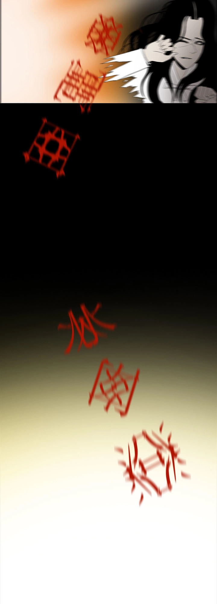 Bệnh Viện Ma Ám Chapter 33 - 56