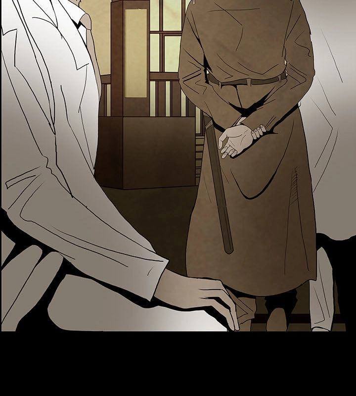 Bệnh Viện Ma Ám Chapter 39 - 69