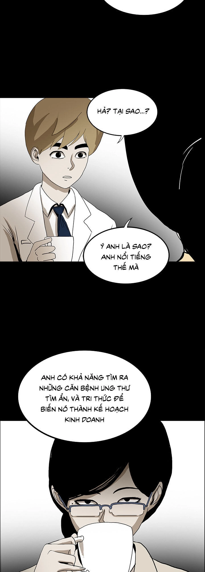 Bệnh Viện Ma Ám Chapter 43 - 24