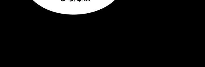 Bệnh Viện Ma Ám Chapter 43 - 55