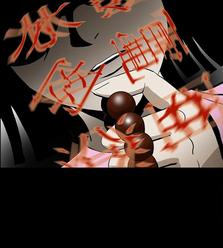 Bệnh Viện Ma Ám Chapter 48 - 13