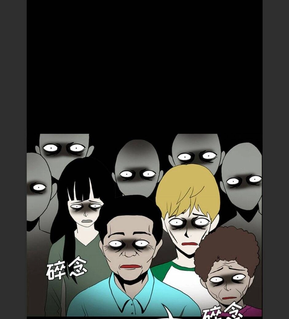 Bệnh Viện Ma Ám Chapter 52 - 34