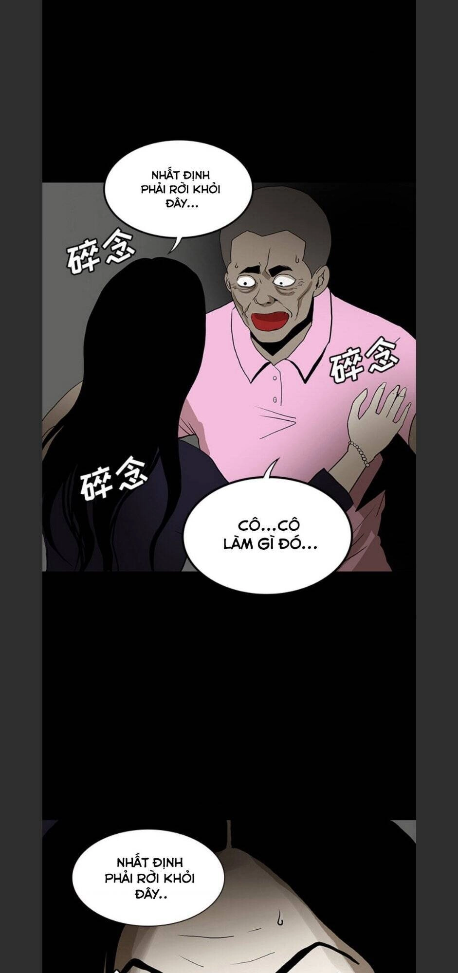 Bệnh Viện Ma Ám Chapter 52 - 41