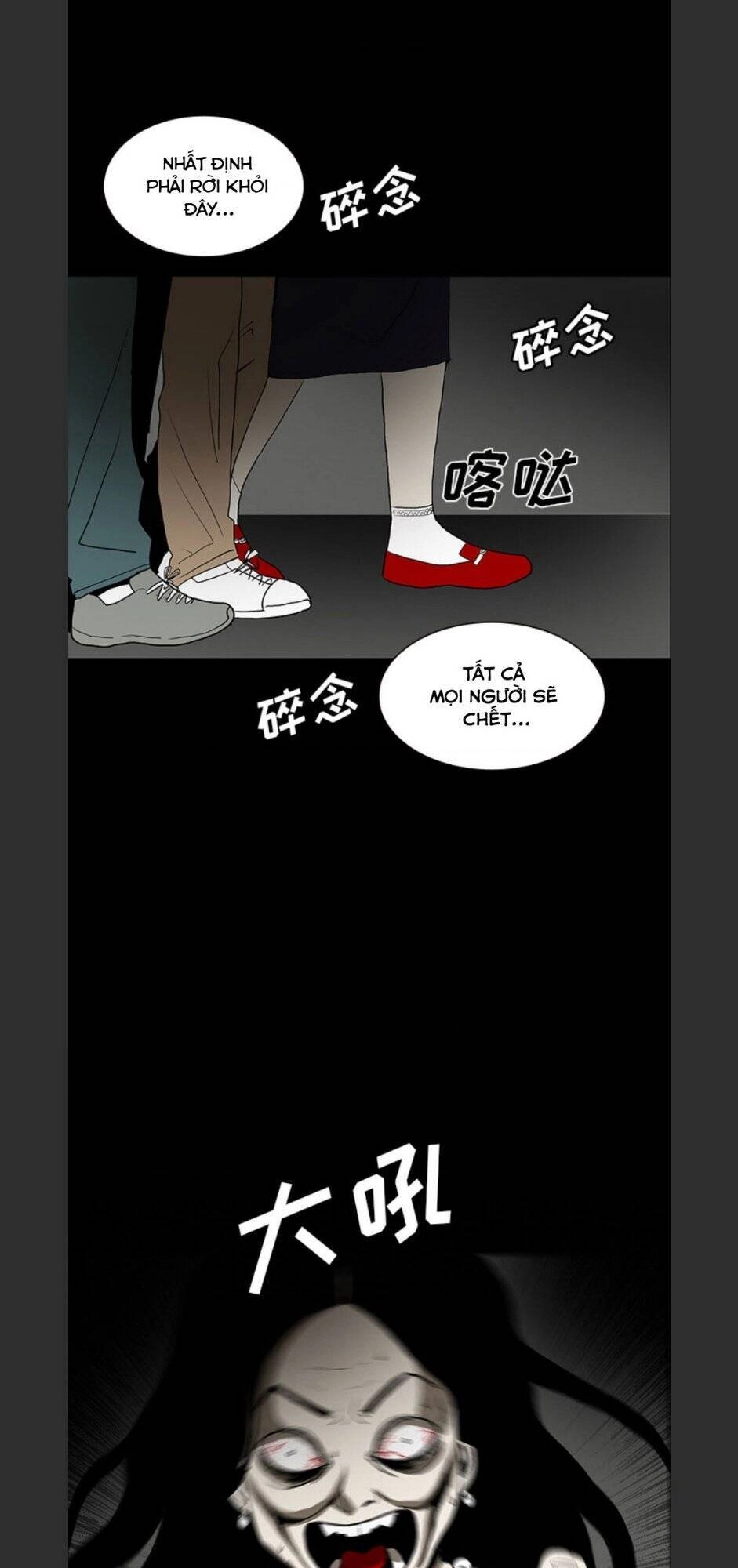 Bệnh Viện Ma Ám Chapter 52 - 43