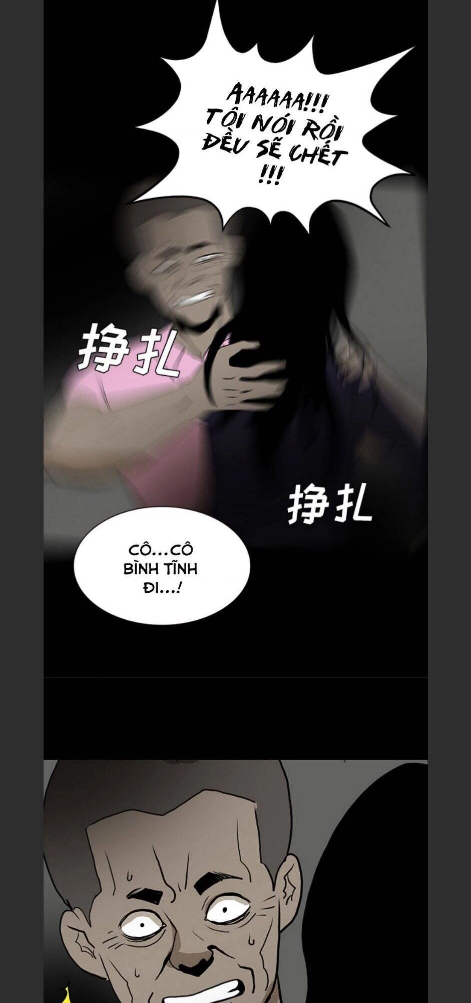 Bệnh Viện Ma Ám Chapter 52 - 45