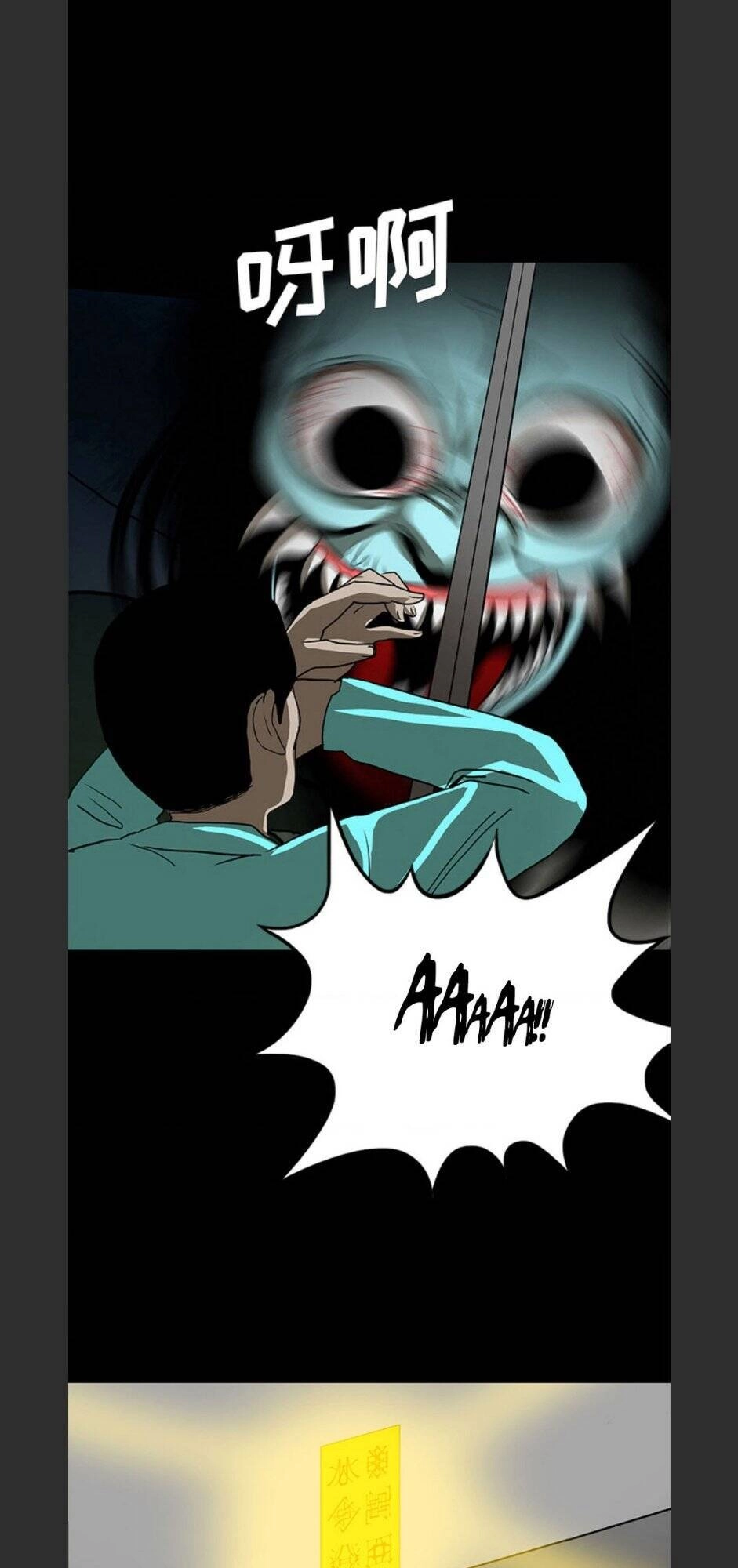 Bệnh Viện Ma Ám Chapter 52 - 61