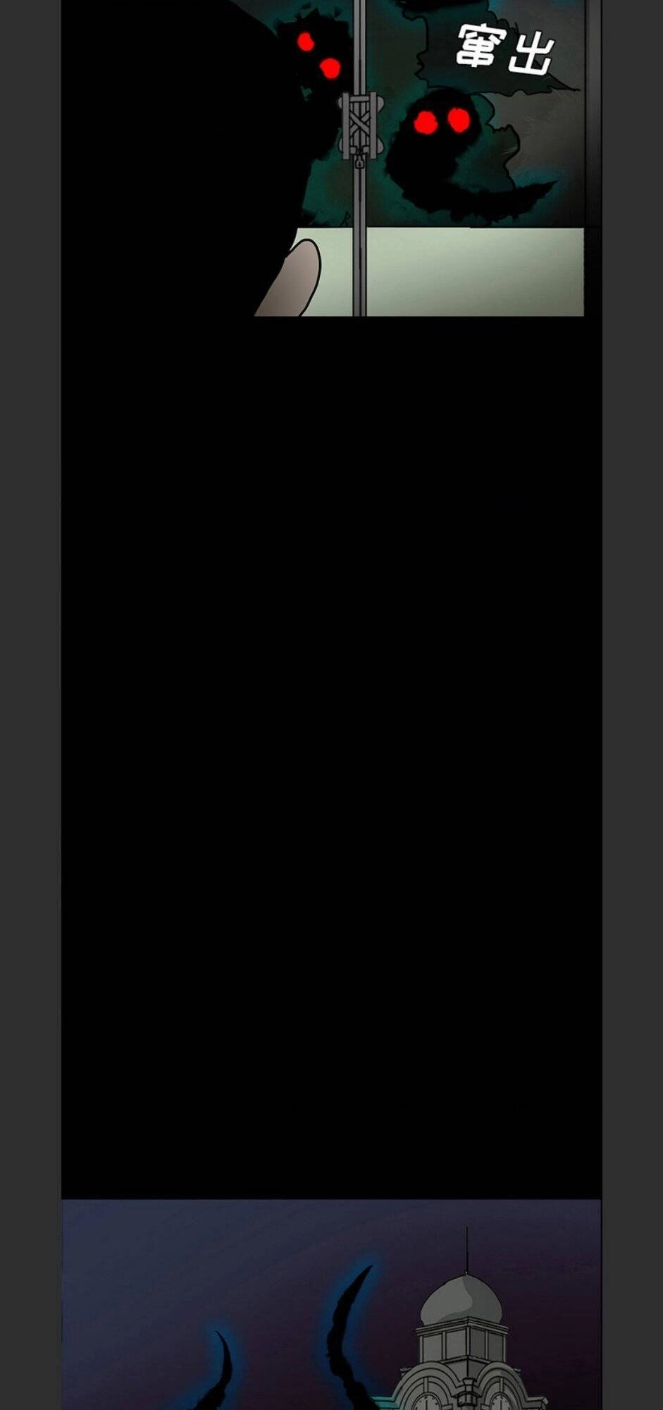 Bệnh Viện Ma Ám Chapter 52 - 65