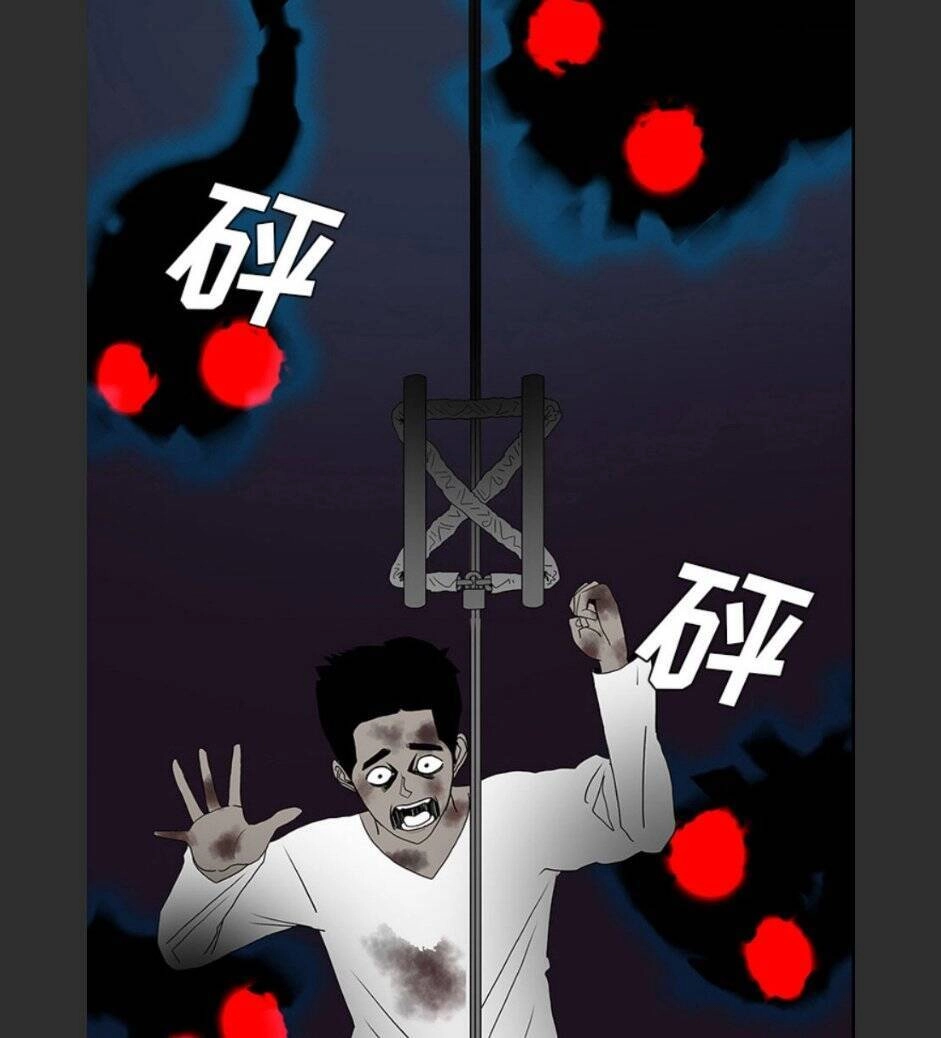 Bệnh Viện Ma Ám Chapter 52 - 70