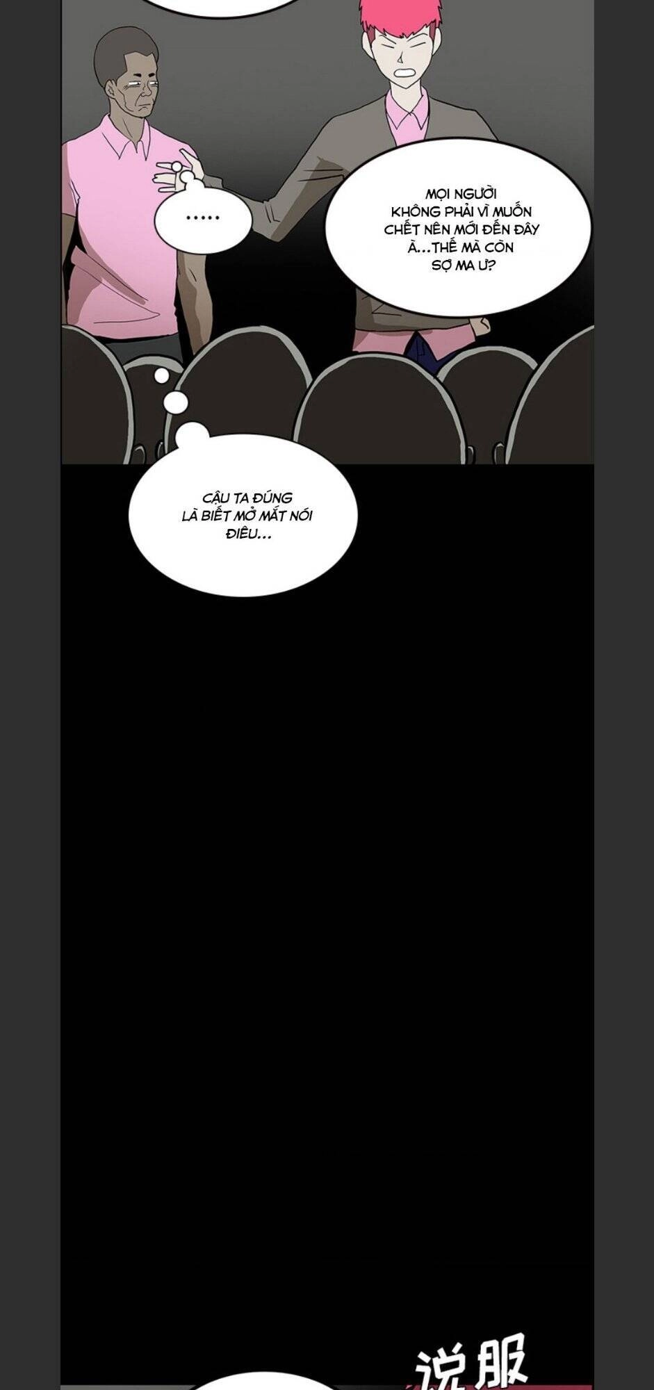 Bệnh Viện Ma Ám Chapter 53 - 15