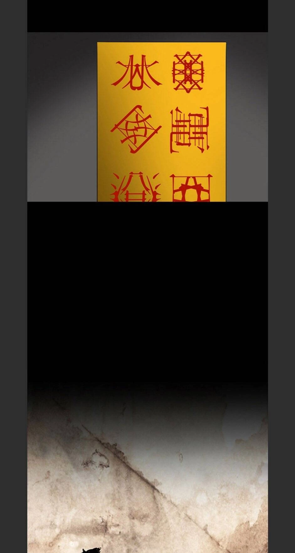 Bệnh Viện Ma Ám Chapter 53 - 20