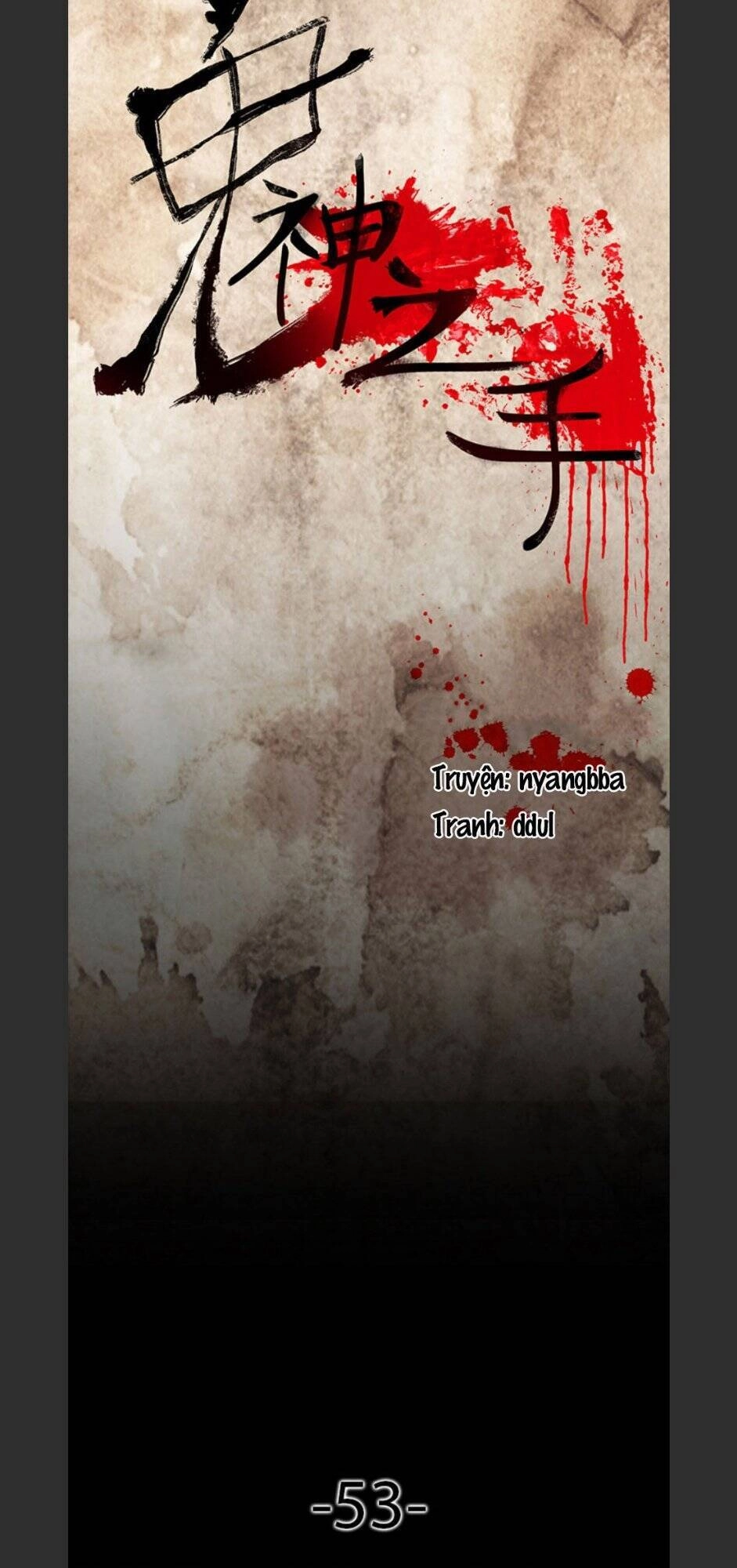 Bệnh Viện Ma Ám Chapter 53 - 21