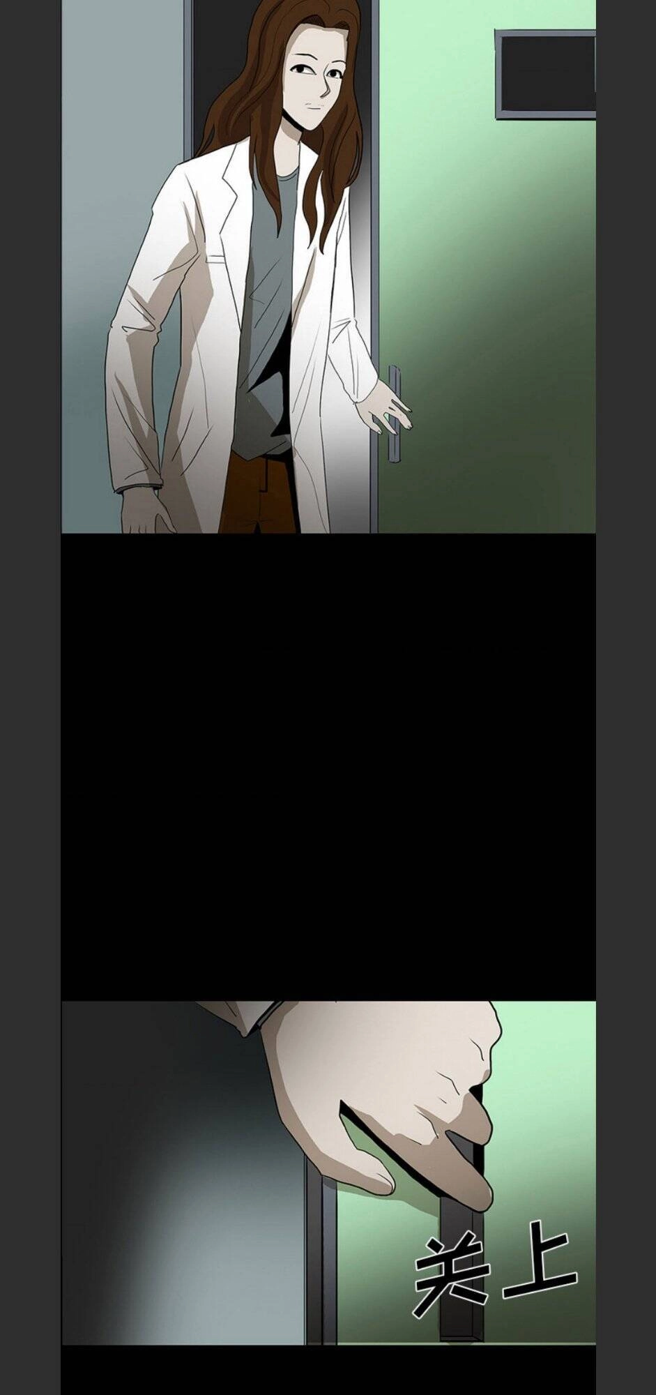 Bệnh Viện Ma Ám Chapter 53 - 23