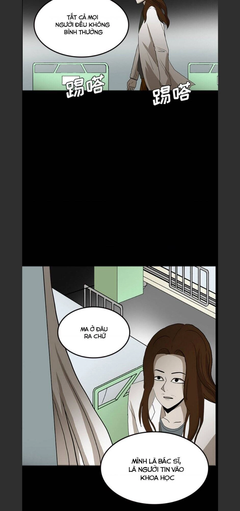 Bệnh Viện Ma Ám Chapter 53 - 25