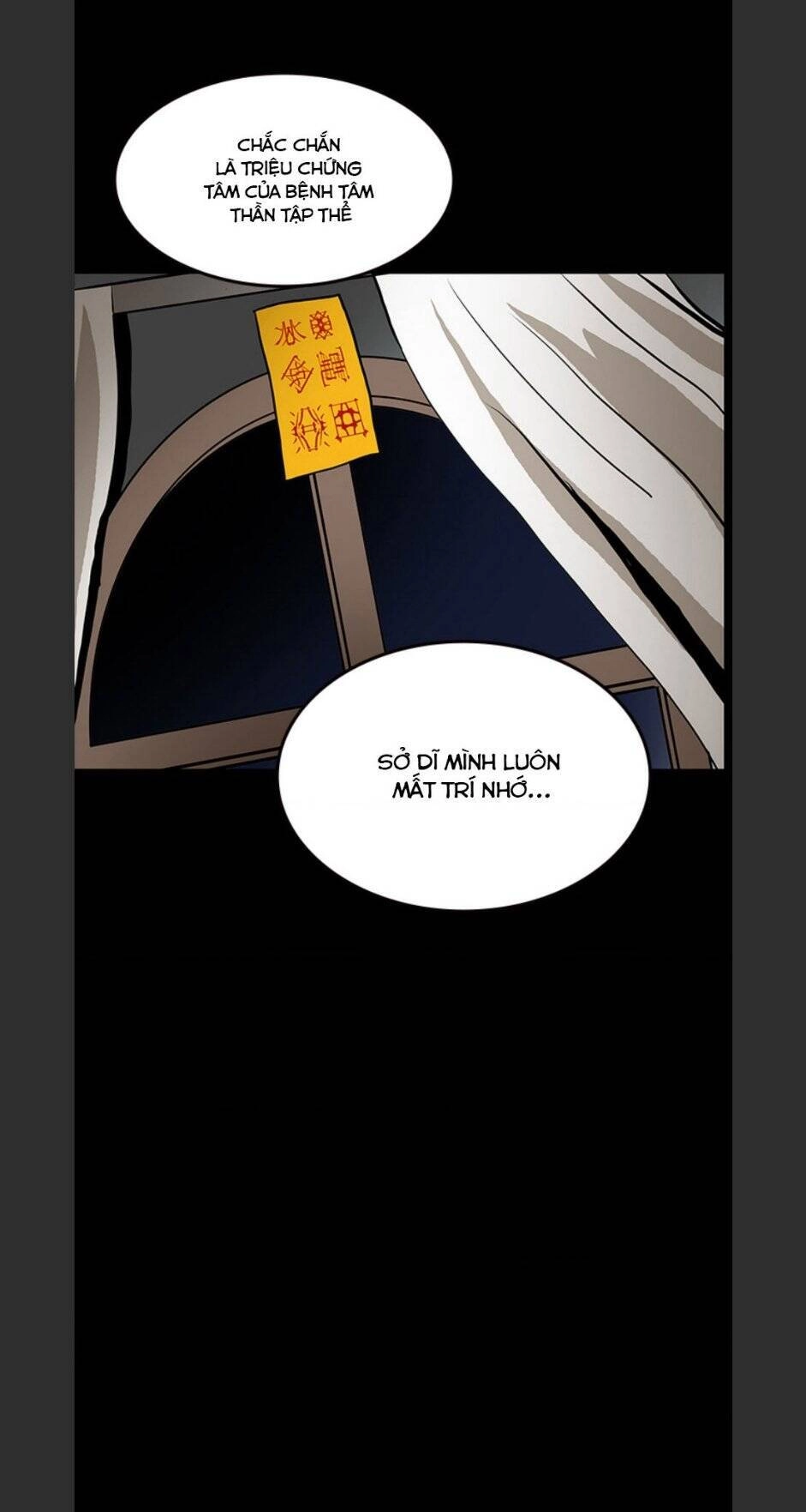 Bệnh Viện Ma Ám Chapter 53 - 26