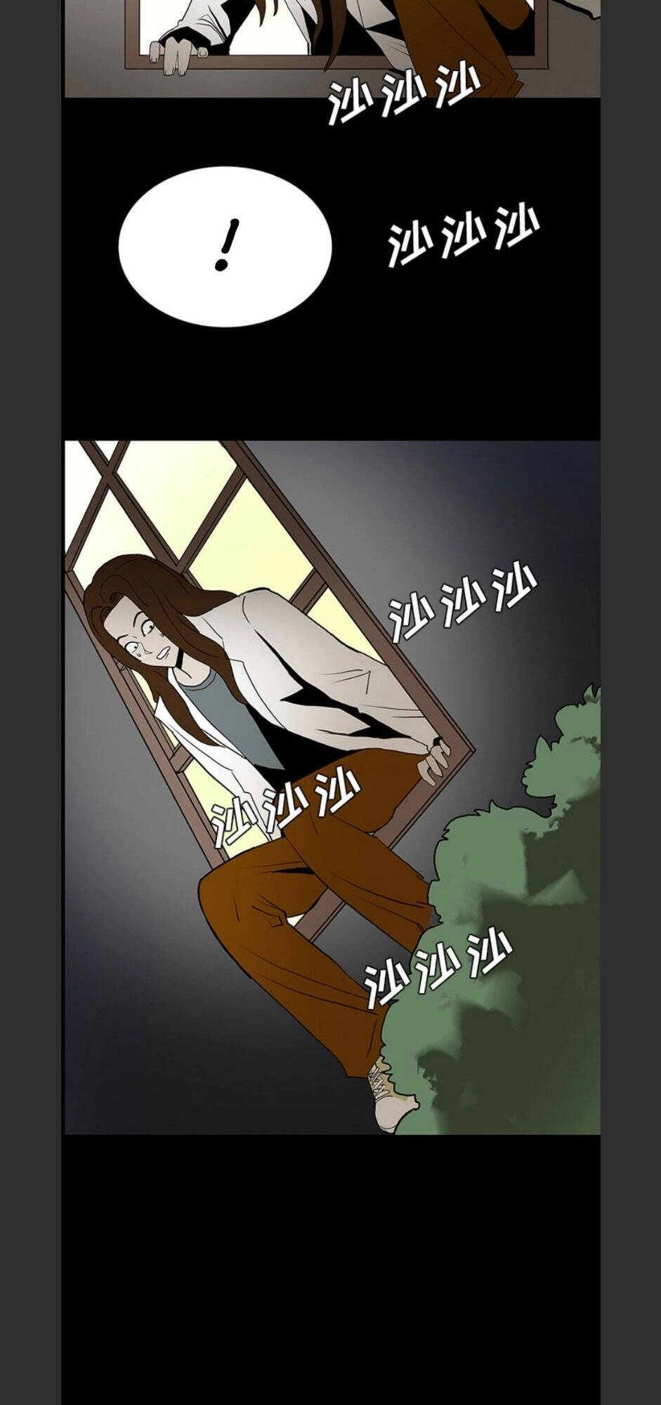 Bệnh Viện Ma Ám Chapter 53 - 29