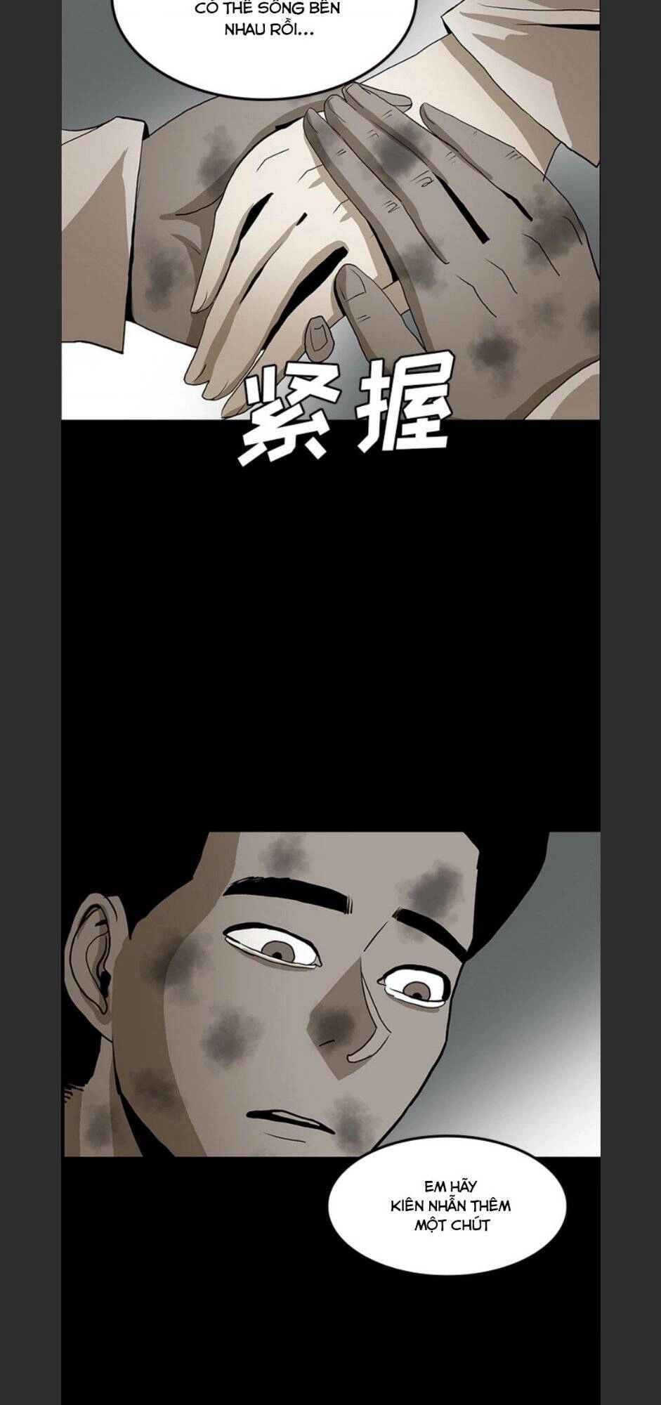 Bệnh Viện Ma Ám Chapter 53 - 45