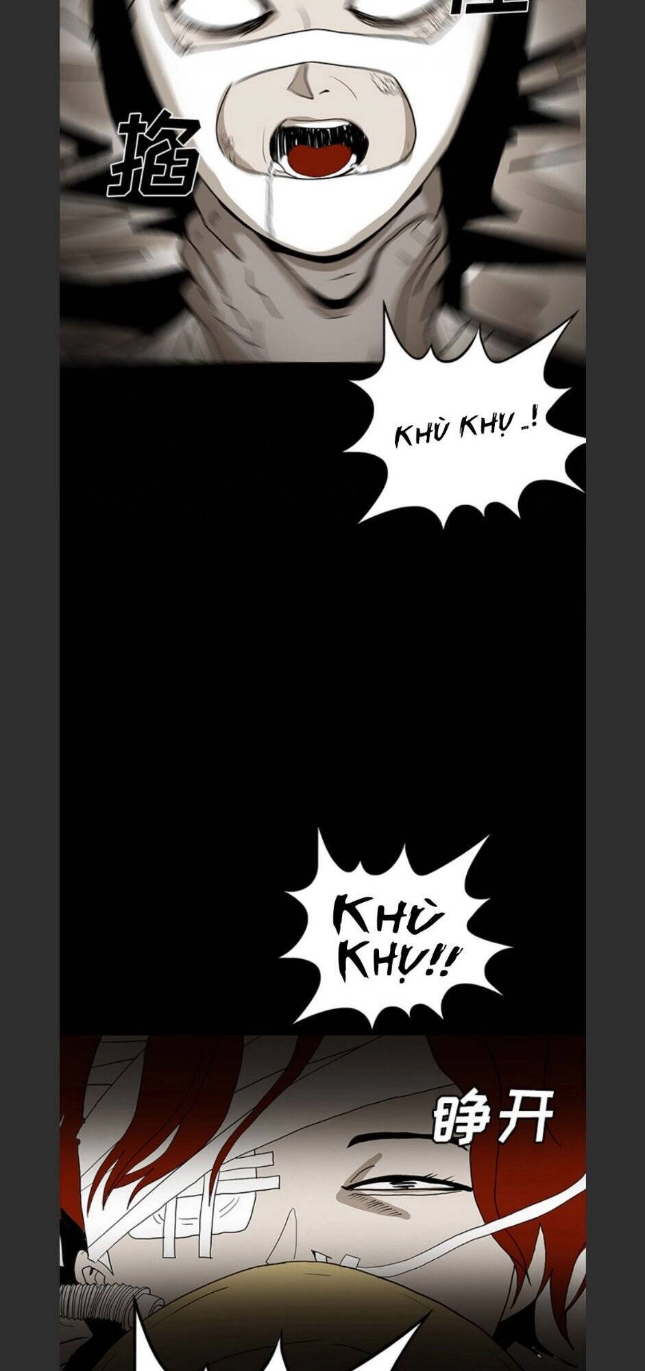 Bệnh Viện Ma Ám Chapter 53 - 51