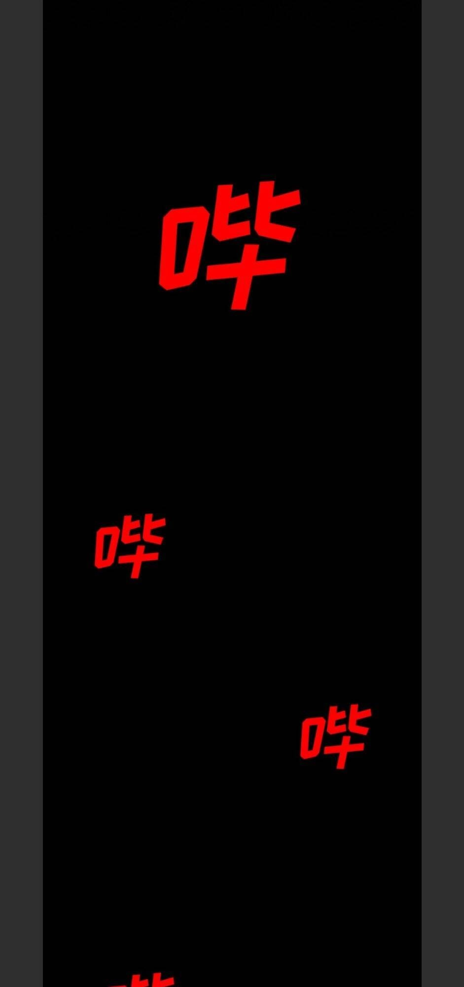 Bệnh Viện Ma Ám Chapter 53 - 55