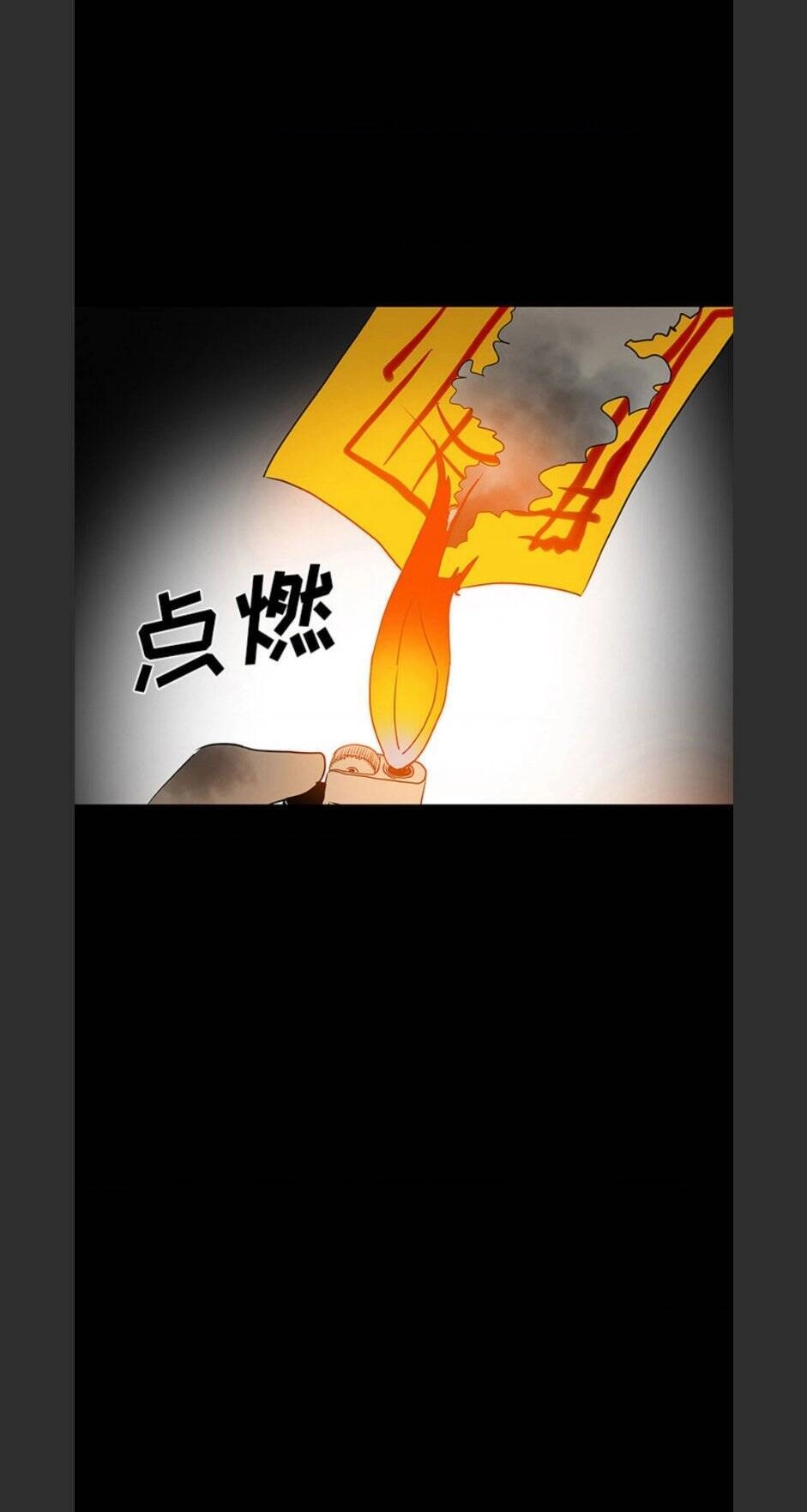 Bệnh Viện Ma Ám Chapter 53 - 68