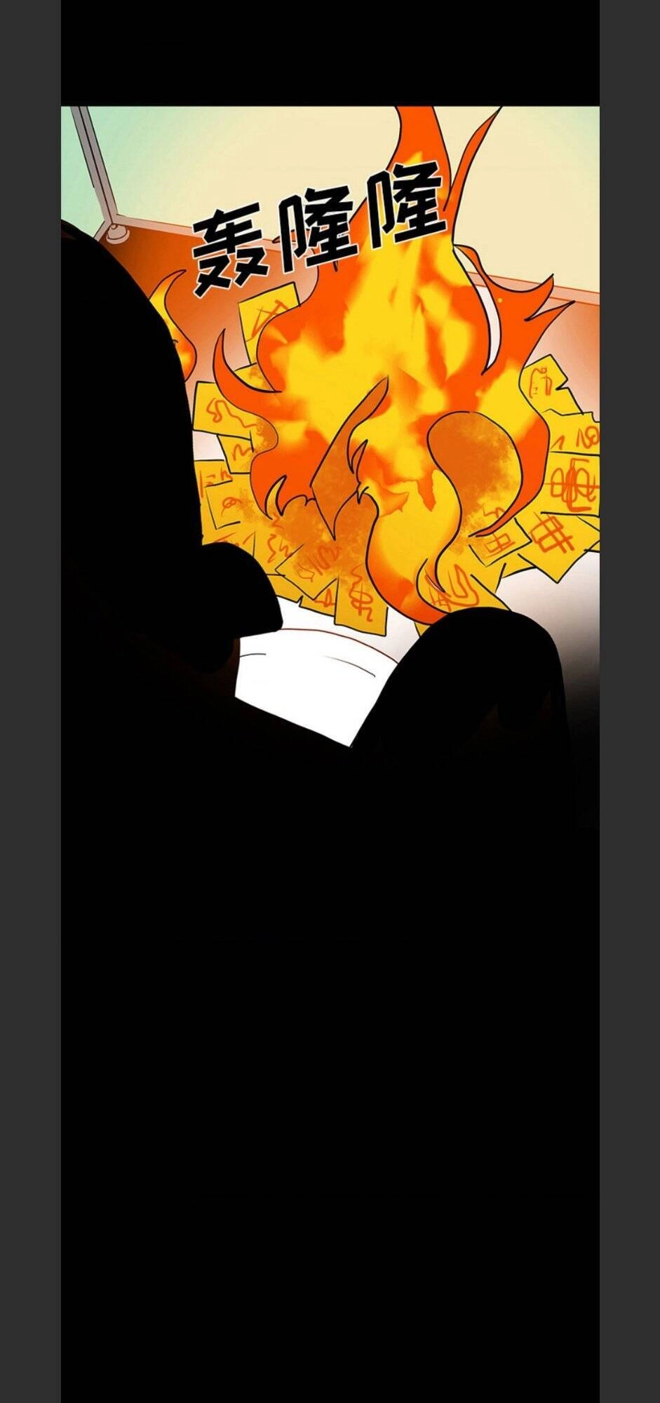 Bệnh Viện Ma Ám Chapter 53 - 69