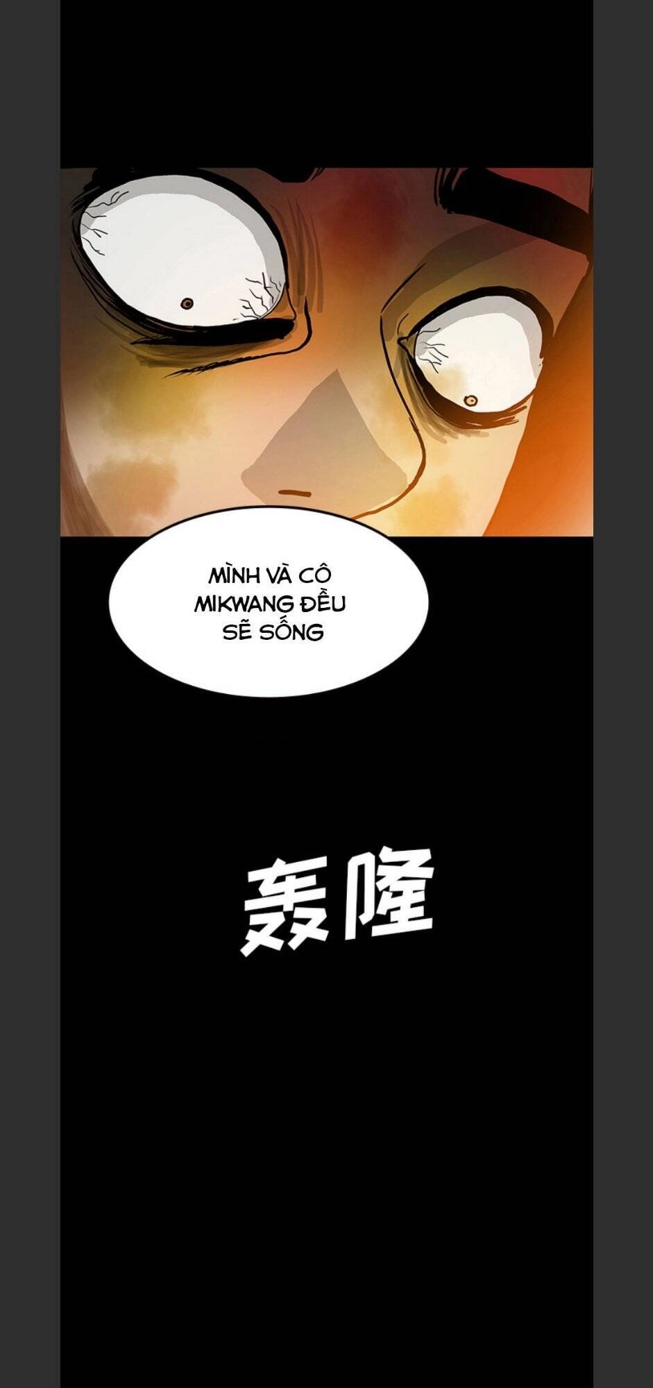 Bệnh Viện Ma Ám Chapter 53 - 71