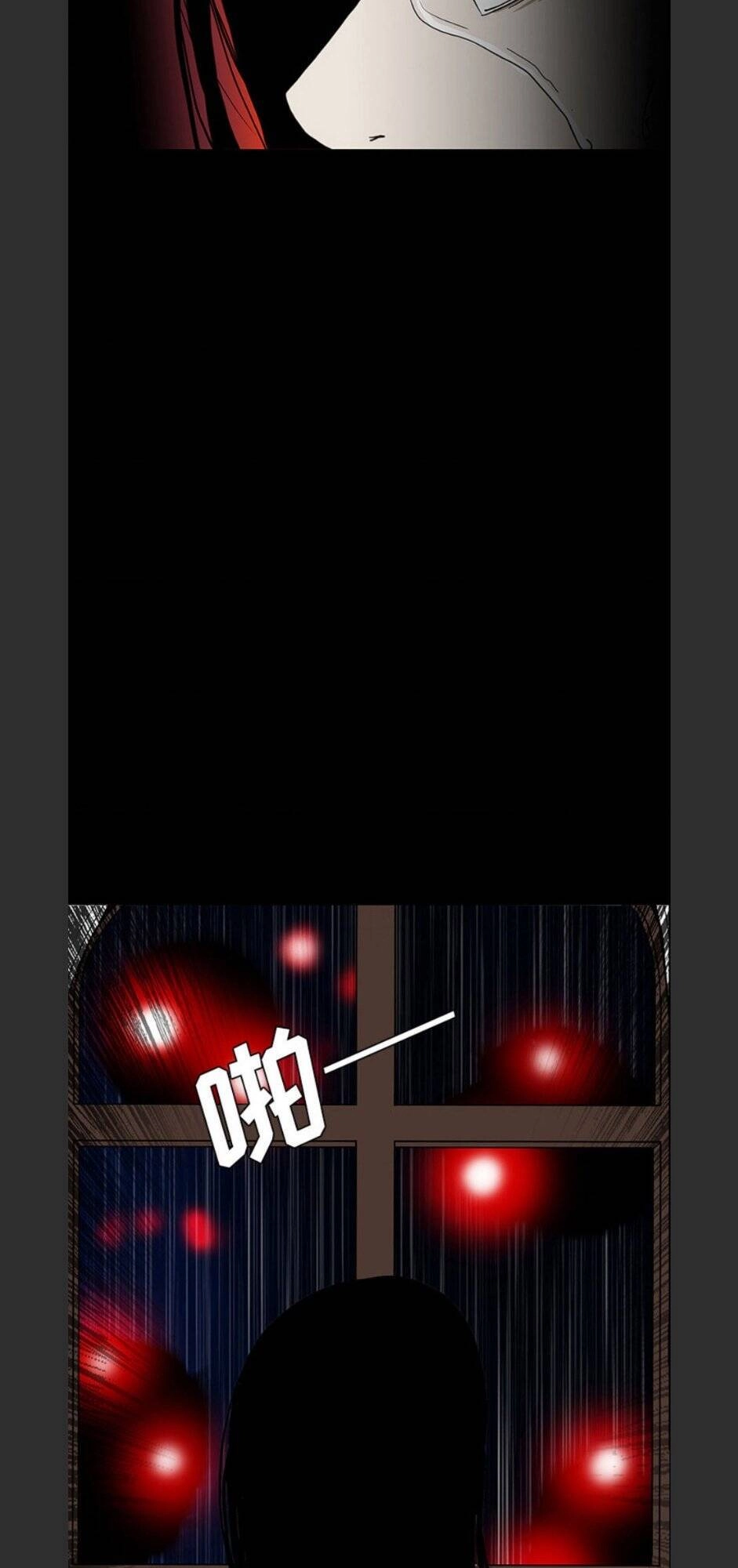 Bệnh Viện Ma Ám Chapter 54 - 9