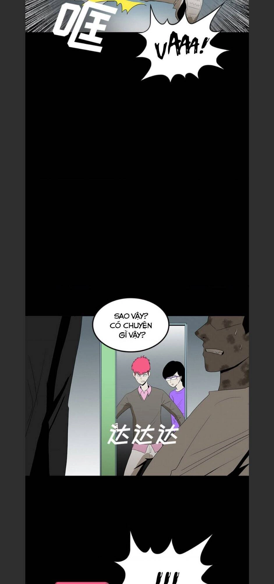 Bệnh Viện Ma Ám Chapter 54 - 25