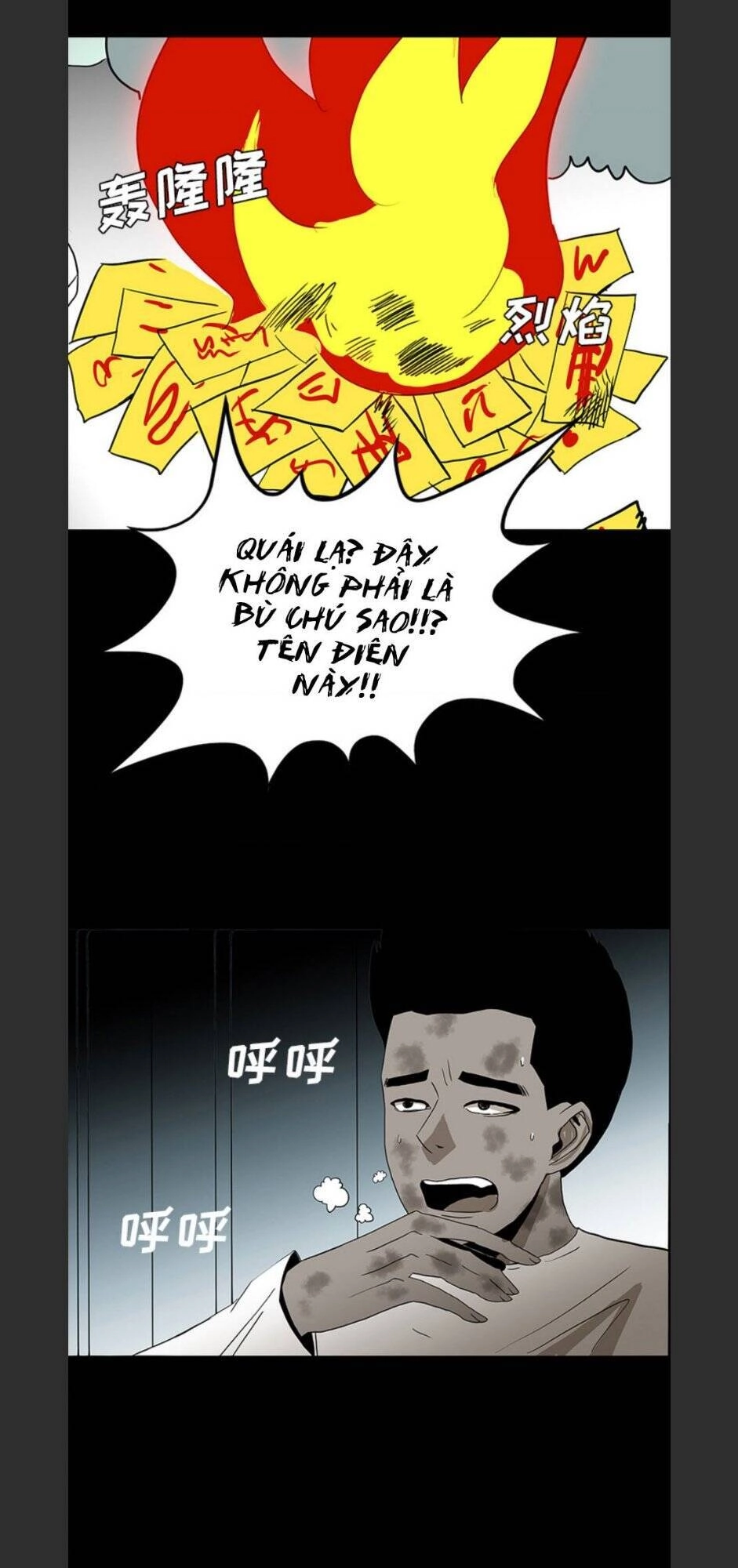 Bệnh Viện Ma Ám Chapter 54 - 27