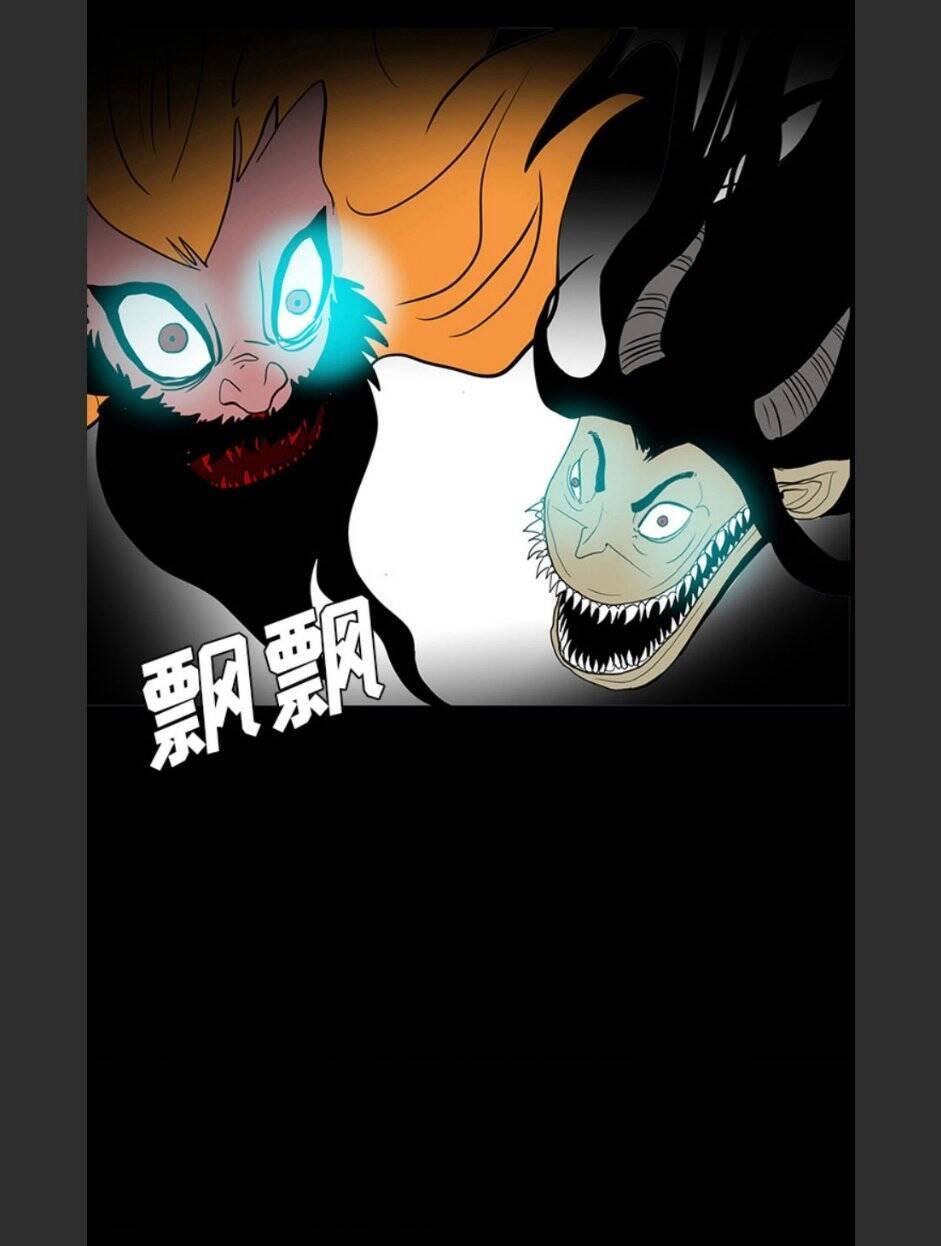 Bệnh Viện Ma Ám Chapter 54 - 68