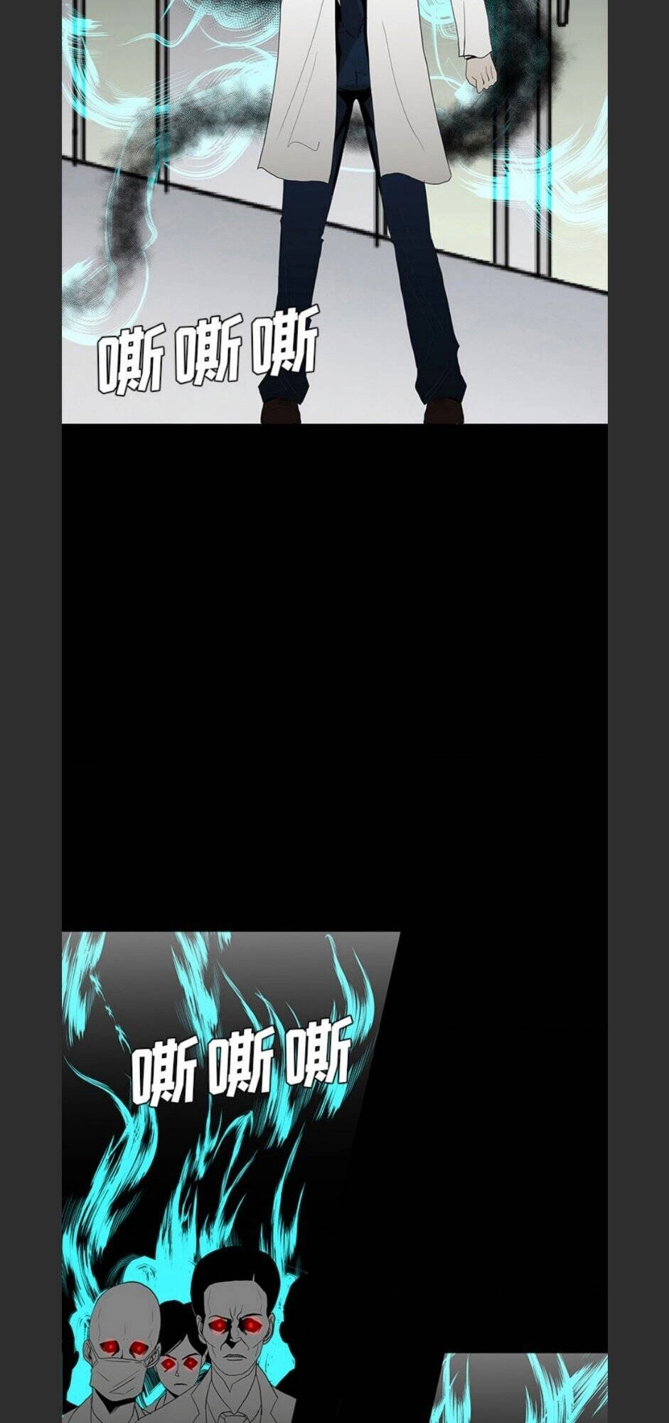 Bệnh Viện Ma Ám Chapter 55 - 3