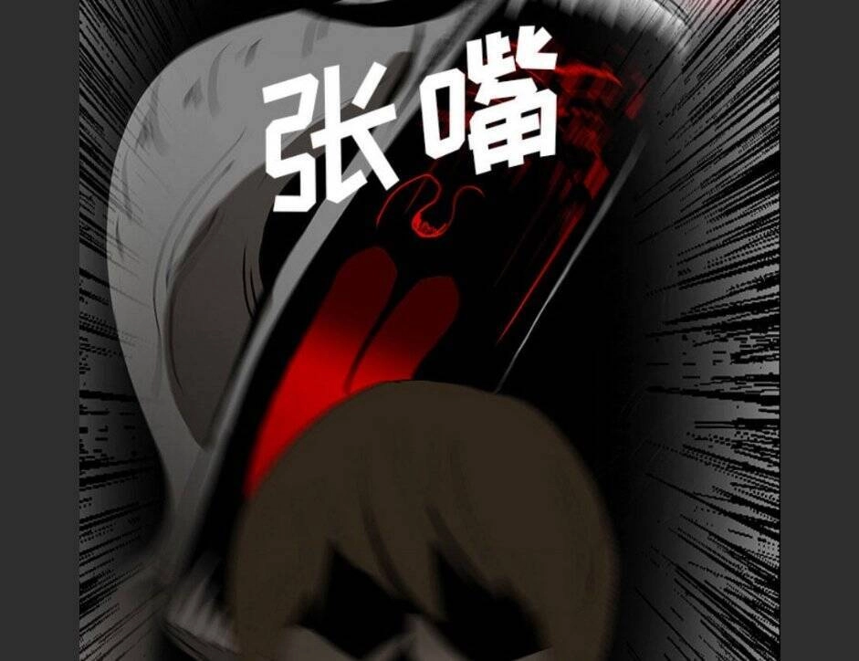 Bệnh Viện Ma Ám Chapter 55 - 16