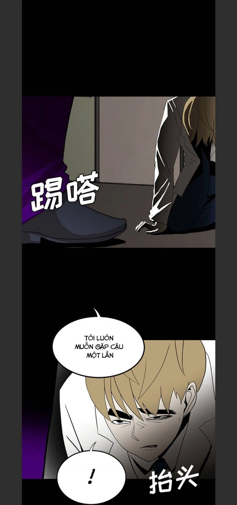 Bệnh Viện Ma Ám Chapter 55 - 23