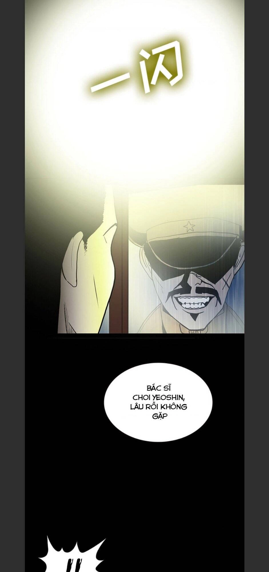 Bệnh Viện Ma Ám Chapter 55 - 37