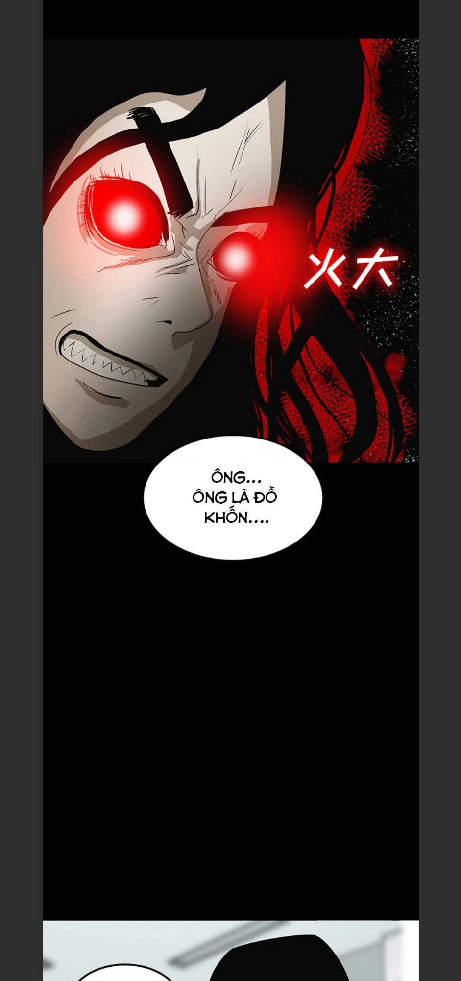 Bệnh Viện Ma Ám Chapter 56 - 9