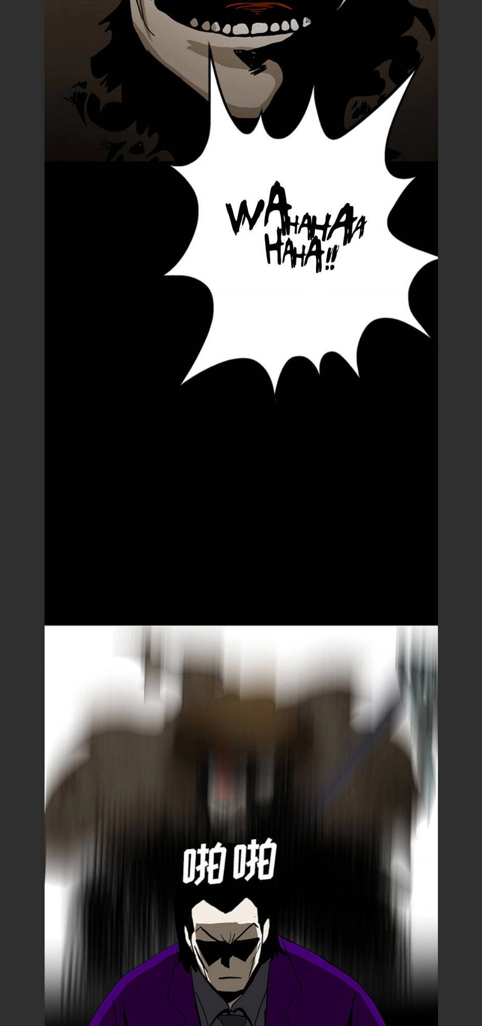 Bệnh Viện Ma Ám Chapter 56 - 33