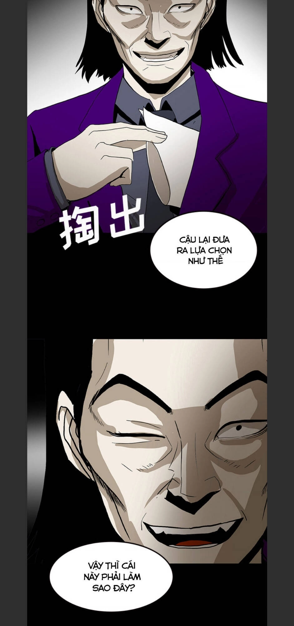 Bệnh Viện Ma Ám Chapter 56 - 35