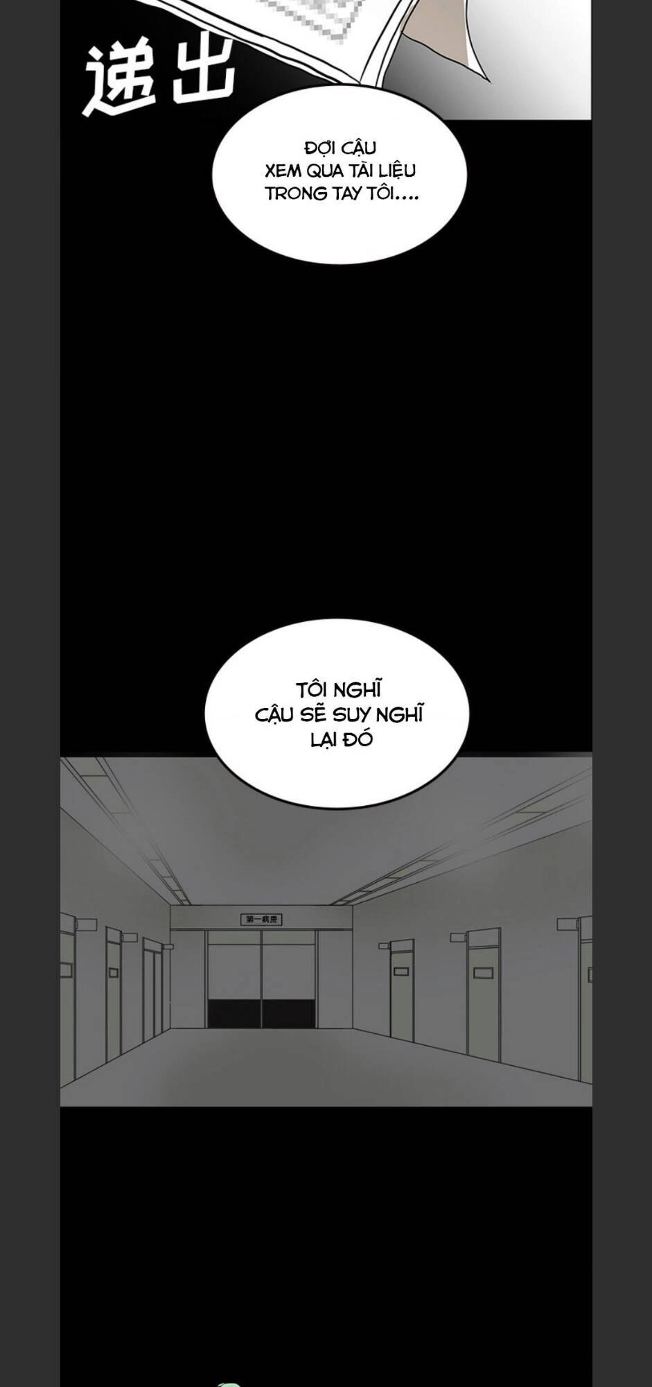 Bệnh Viện Ma Ám Chapter 56 - 37