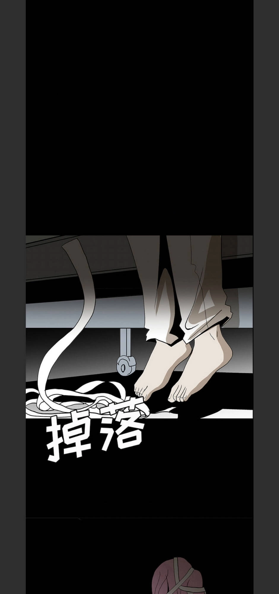 Bệnh Viện Ma Ám Chapter 56 - 43