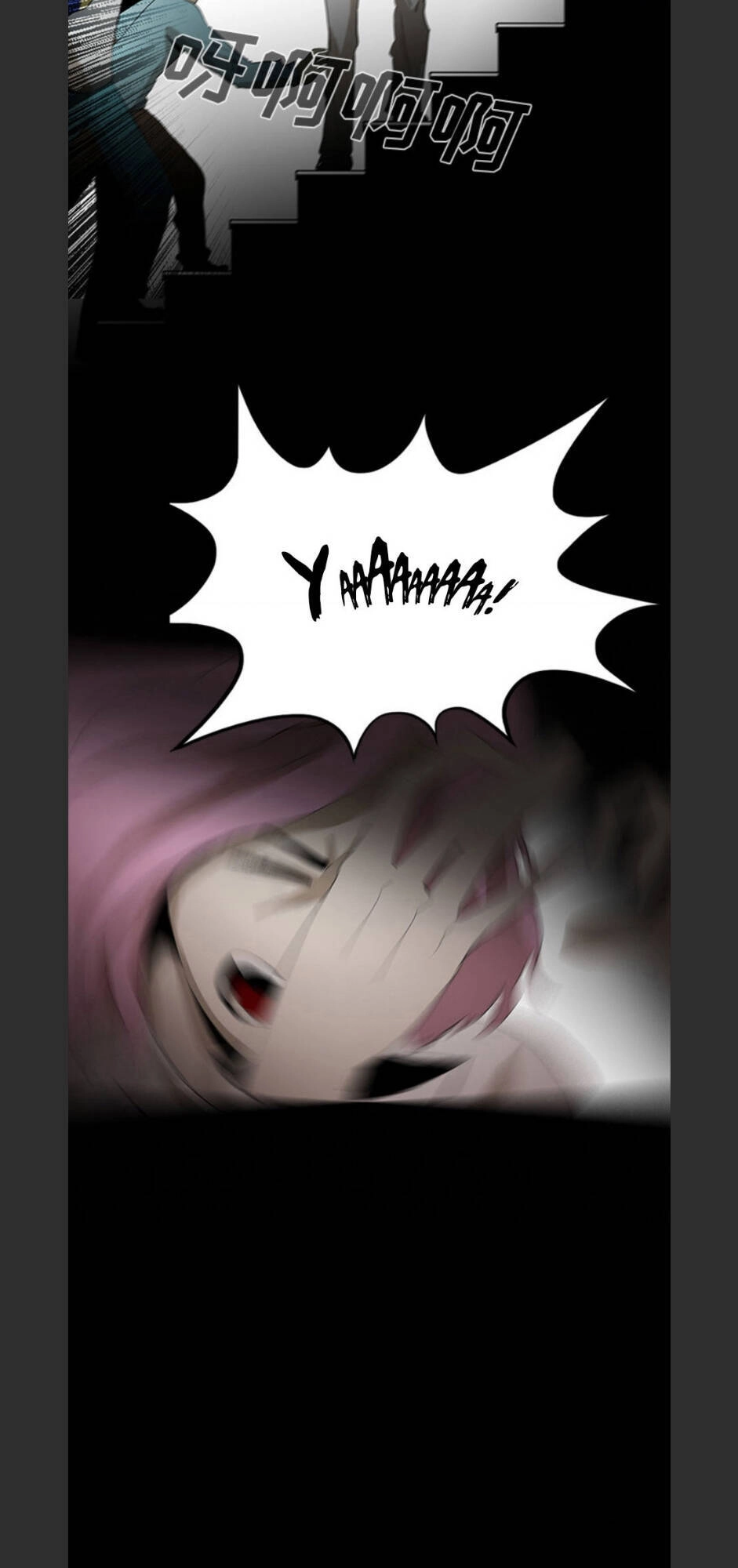 Bệnh Viện Ma Ám Chapter 57 - 5