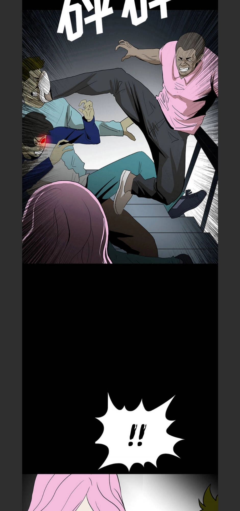 Bệnh Viện Ma Ám Chapter 57 - 7