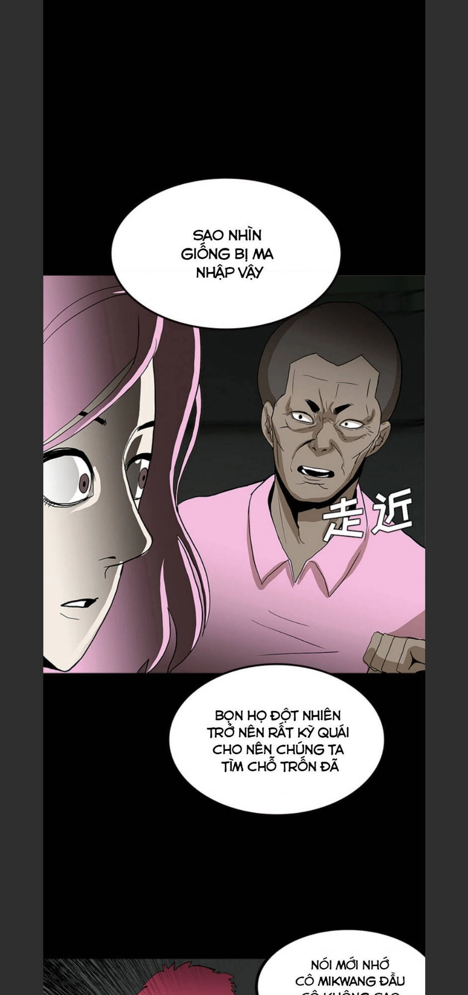 Bệnh Viện Ma Ám Chapter 57 - 19