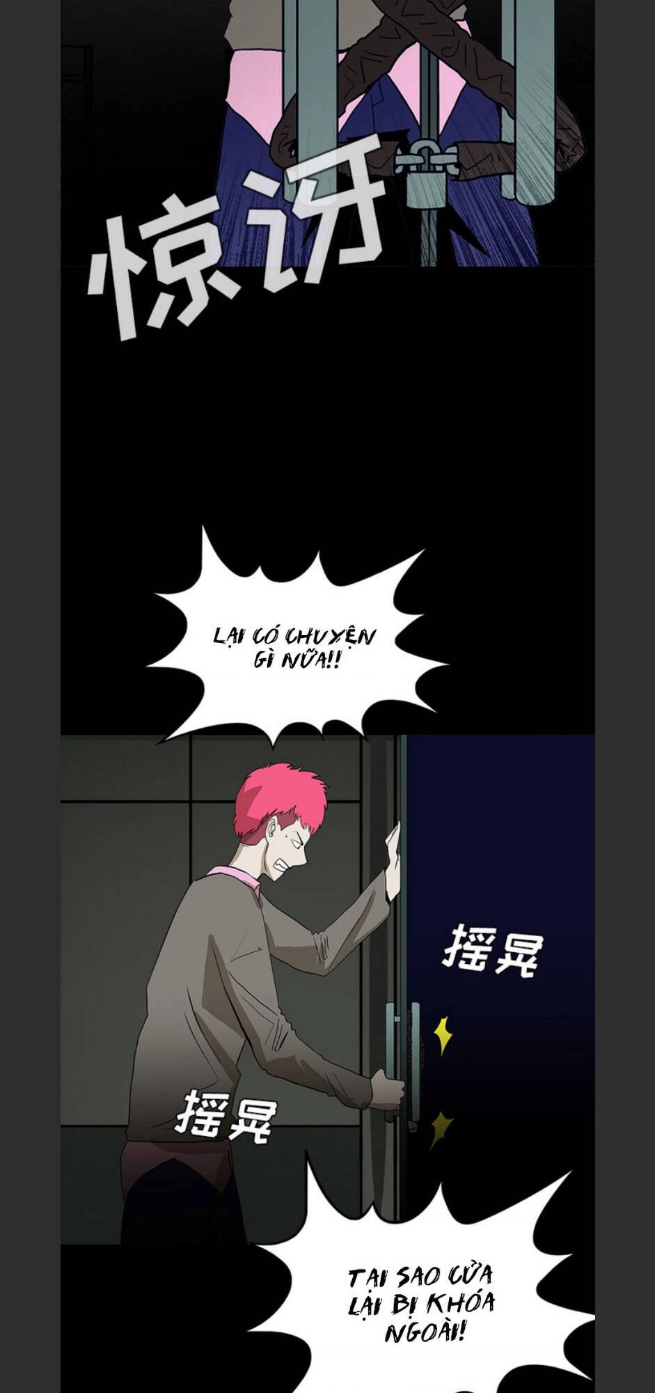 Bệnh Viện Ma Ám Chapter 57 - 25