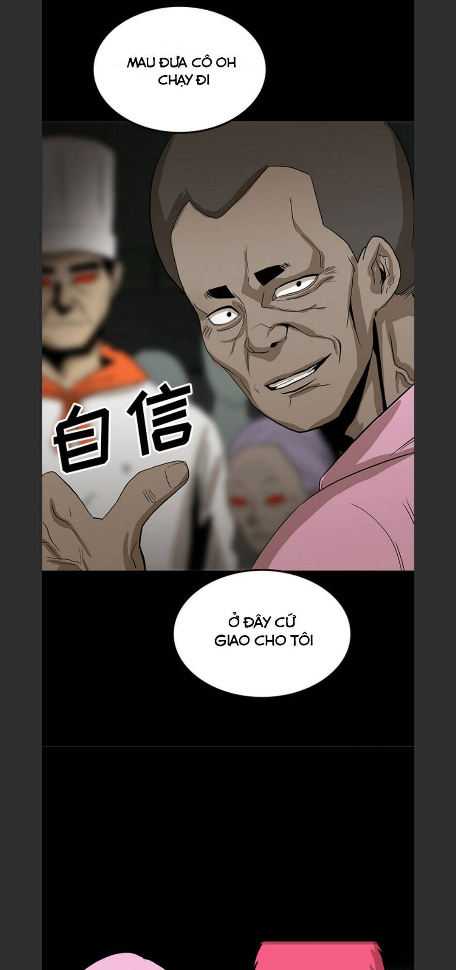 Bệnh Viện Ma Ám Chapter 57 - 33