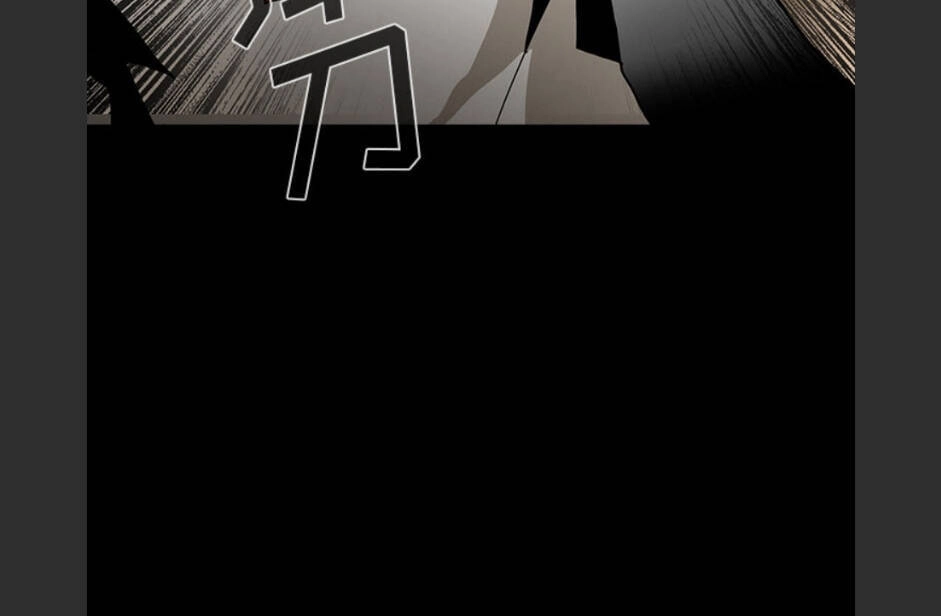 Bệnh Viện Ma Ám Chapter 57 - 36