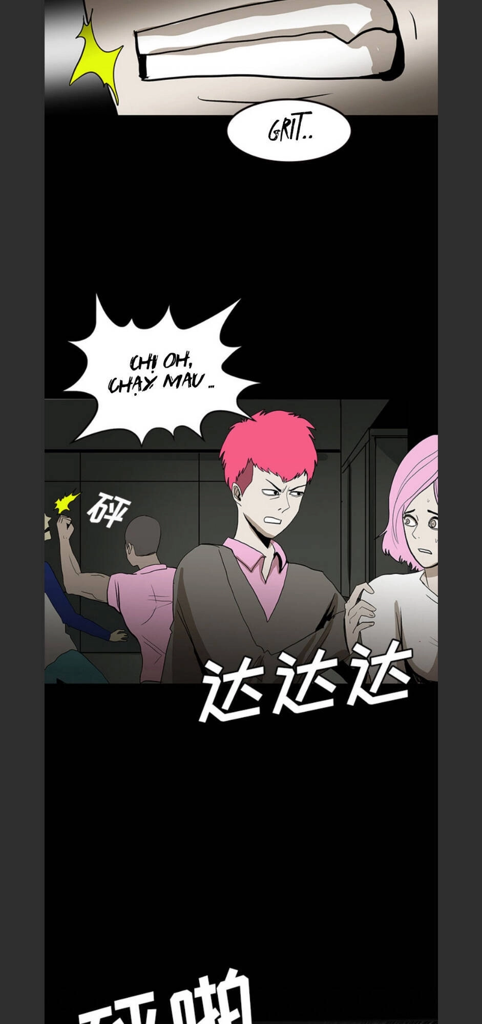 Bệnh Viện Ma Ám Chapter 57 - 49