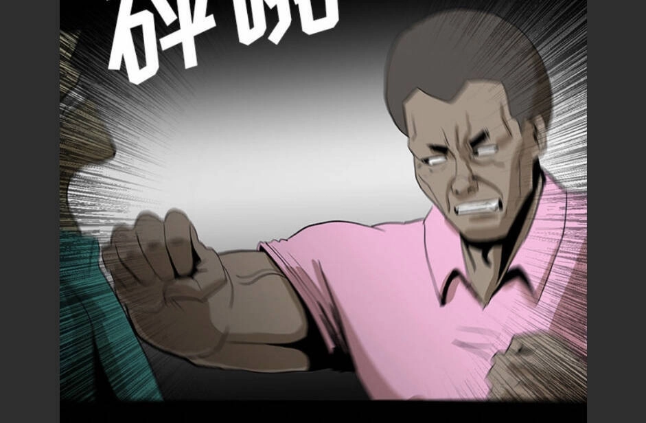 Bệnh Viện Ma Ám Chapter 57 - 50