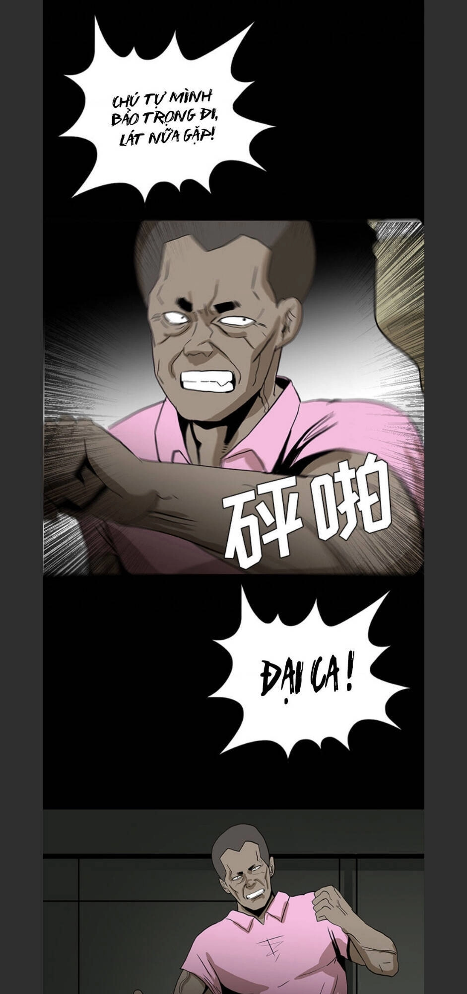 Bệnh Viện Ma Ám Chapter 57 - 51