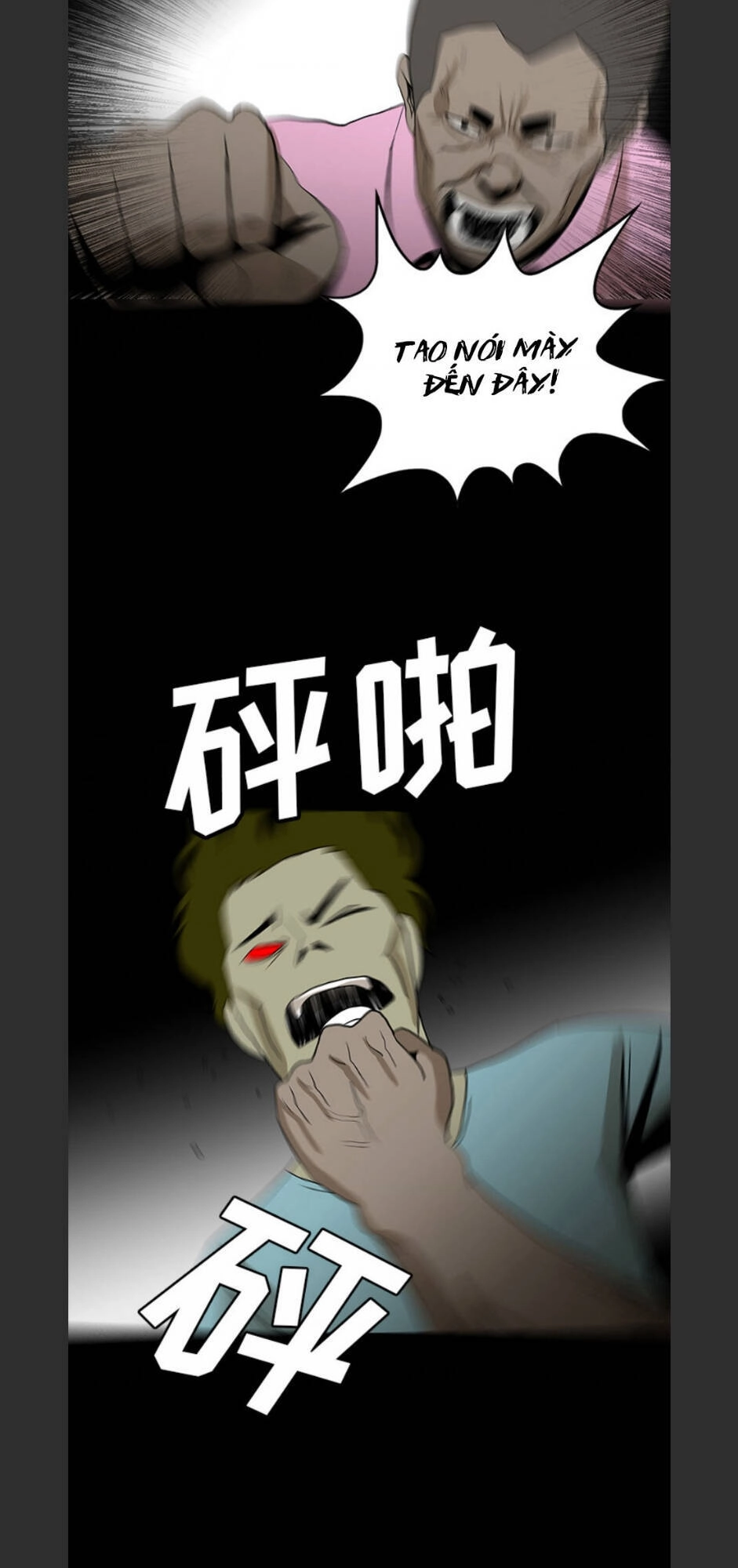 Bệnh Viện Ma Ám Chapter 57 - 53