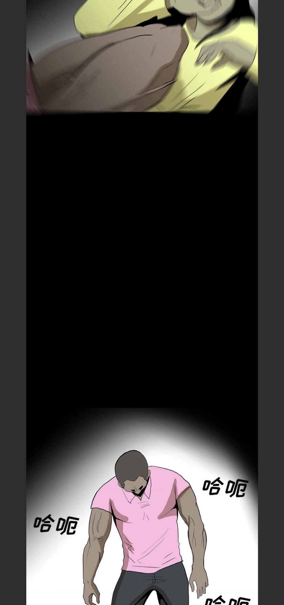 Bệnh Viện Ma Ám Chapter 57 - 55