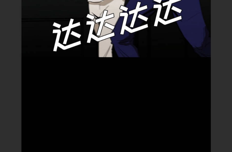 Bệnh Viện Ma Ám Chapter 57 - 62